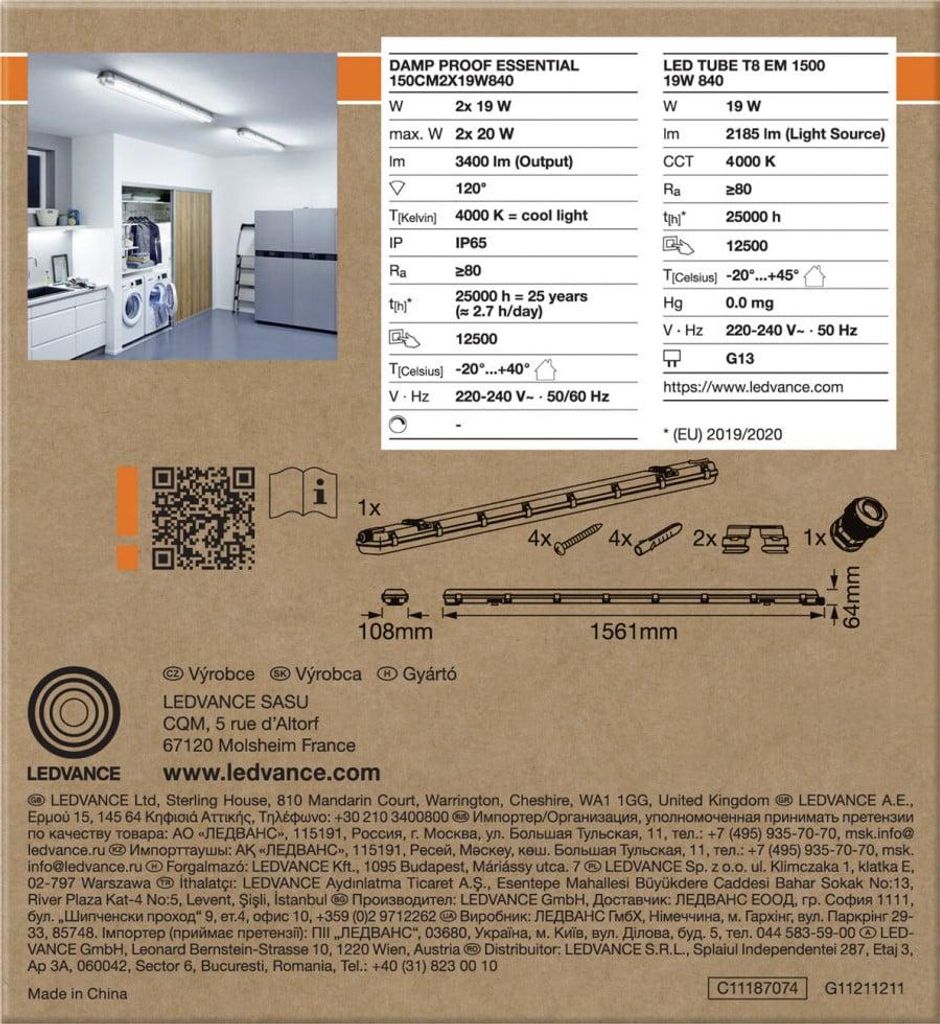 Osram lampe pour locaux humides Damp proof Essential 2x Image du produit 
