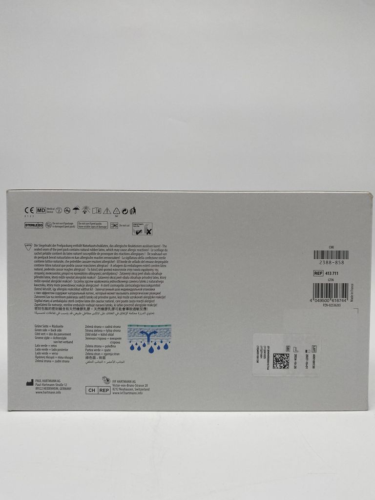 HARTMANN Zetuvit Plus Saugkompressen steril 10x20 cm 10 Produktbild 