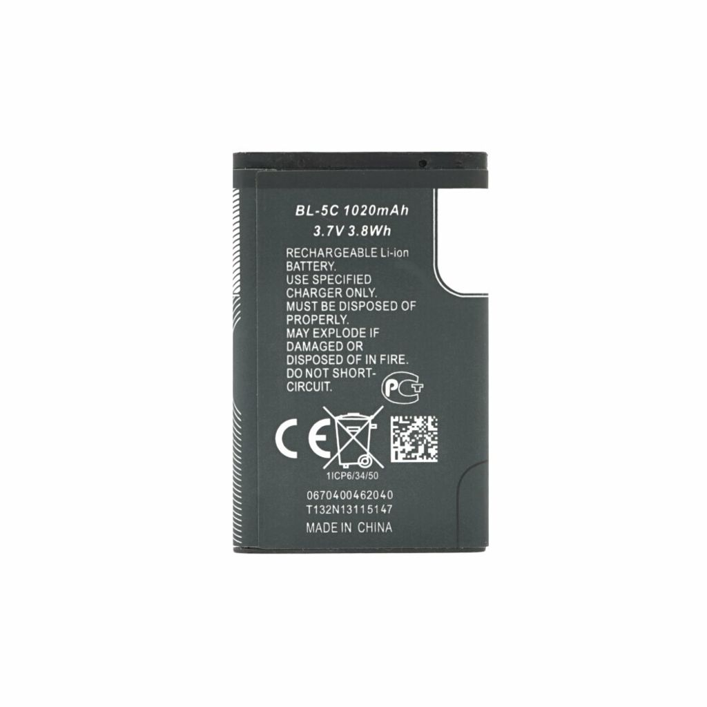 2 Stück 3000 MAh BL-5C Akku, Wiederaufladbar, Komp Produktbild-Vorschau 11