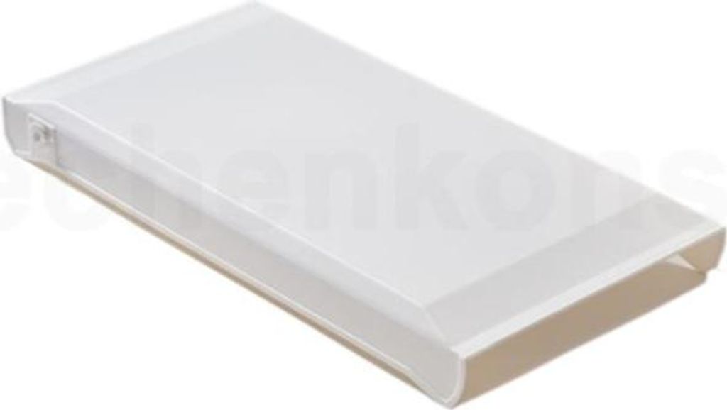 A white lid for a bin or container.