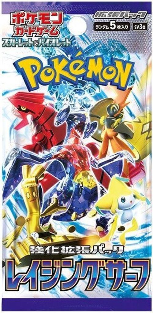 Pokémon TCG: Rasende Brandung - Booster Pack (JP)