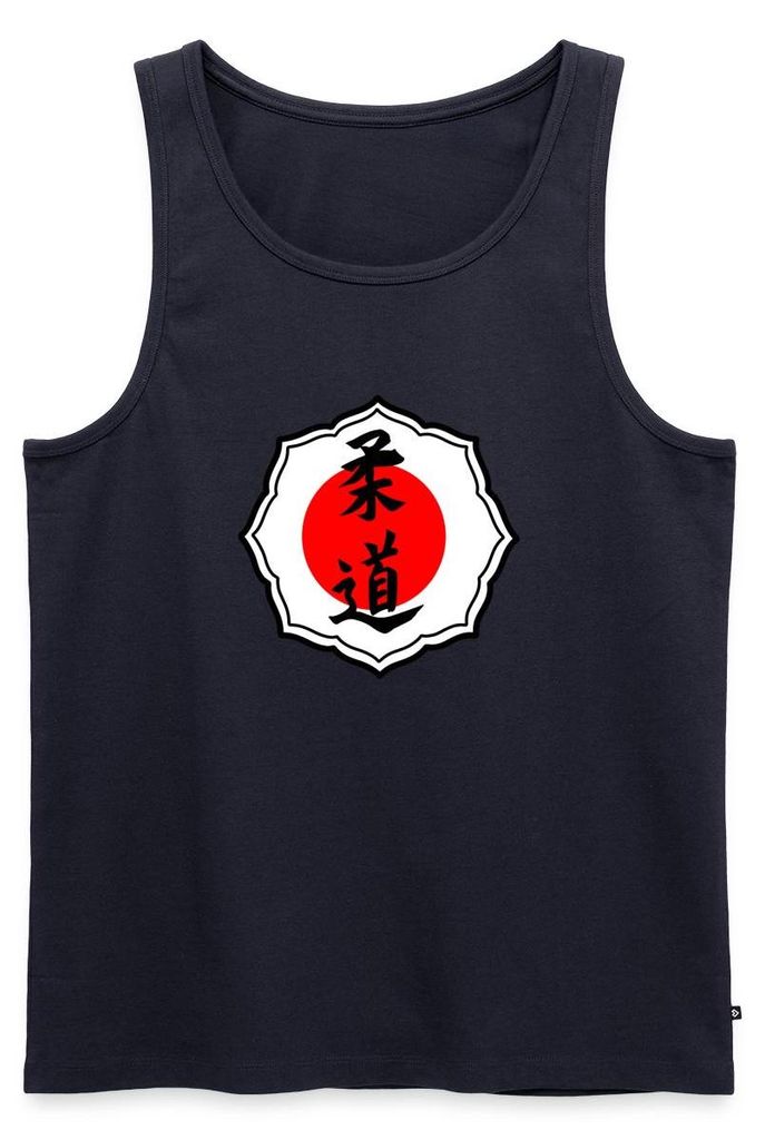 Spreadshirt Judo Kanji Mit Roter Sonne Japan Männer Premium Tank Top, XS, Navy
