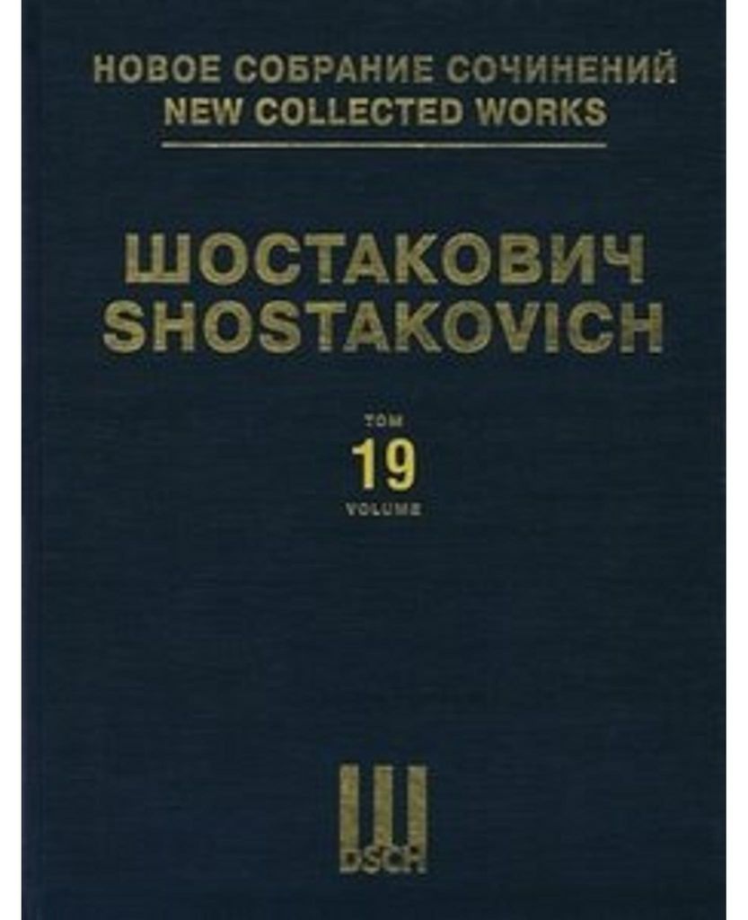 Symphony No. 4, Op. 43