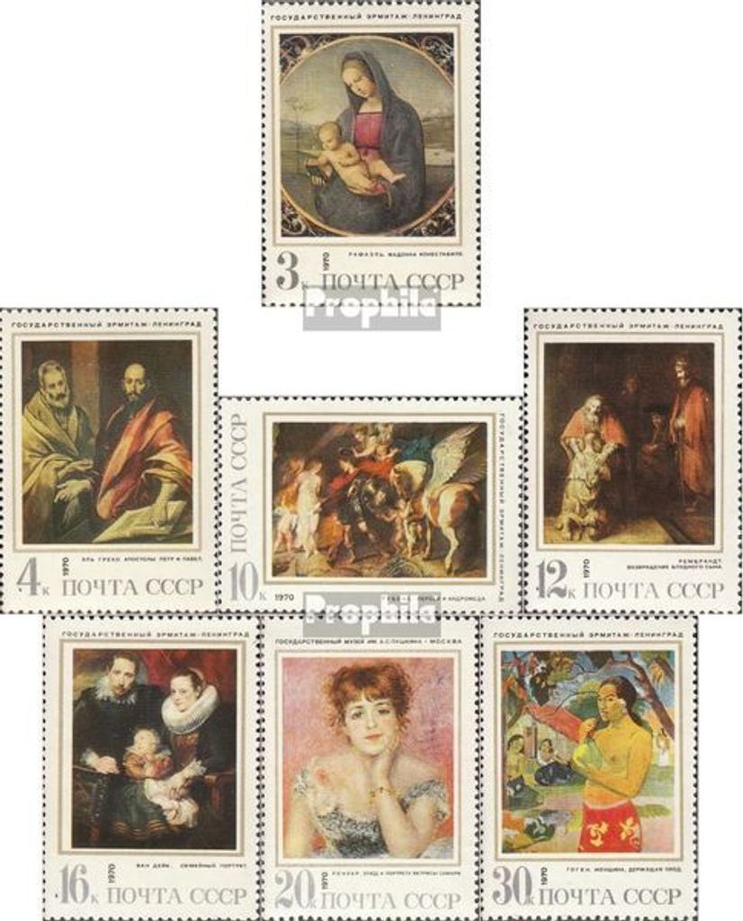 Briefmarken Sowjetunion 1970 Mi 3830-3836 (kompl.Ausg.) postfrisch Gemälde in Museen der UdSSR