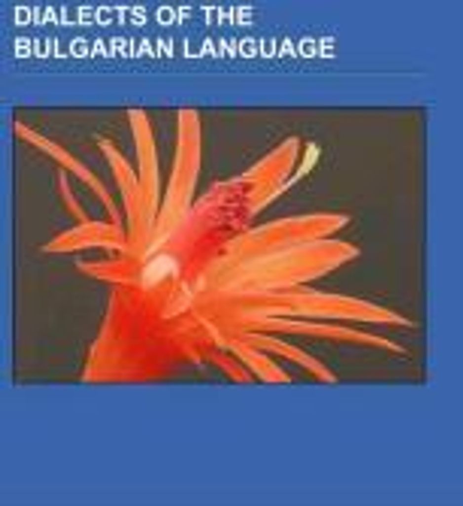 Dialects of the Bulgarian language