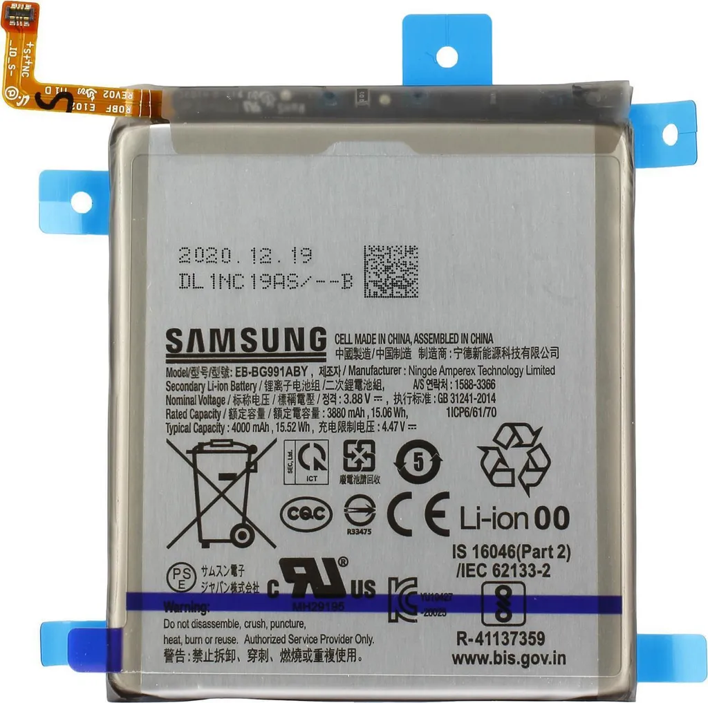 Batterie de Rechange pour Samsung Galaxy S21 5G - Capacité 4000 mAh