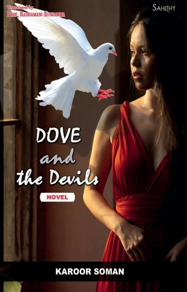 Dove And The Devils