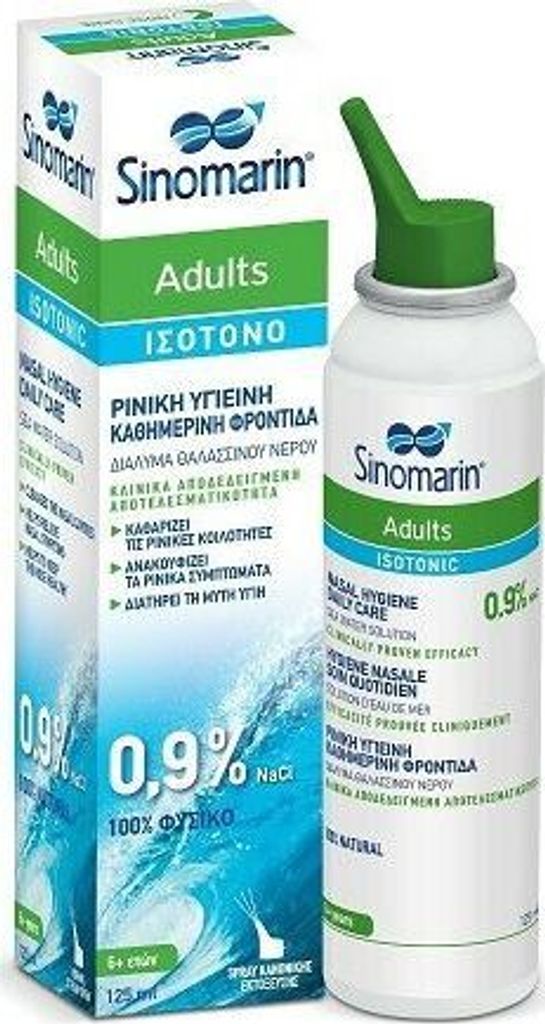 Sinomarin Adults Isotonic Spray 125ml