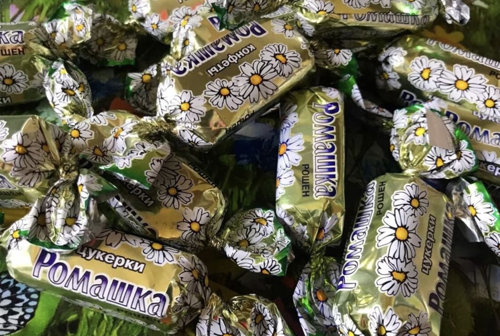 Pralinen Romaschka Roshen 1kg Konfekt Produktbild 4