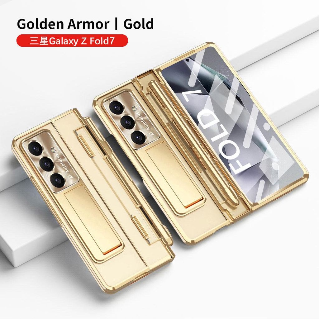 Handyhülle für Samsung Galaxy Z Fold 7 mit Pen und Stift Halter, Displayschutz Transparent Galvanisierte Ständer Schutzhülle Gold