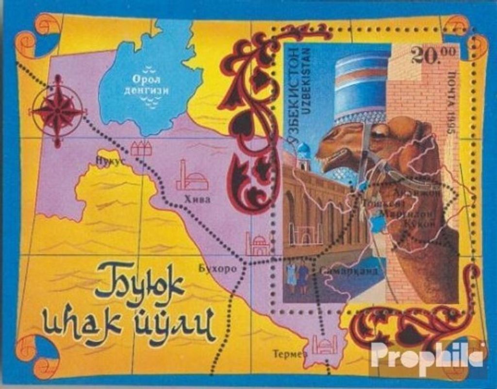 Briefmarken Usbekistan 1995 Mi Block6 (kompl.Ausg.) postfrisch Architekturdenkmäler