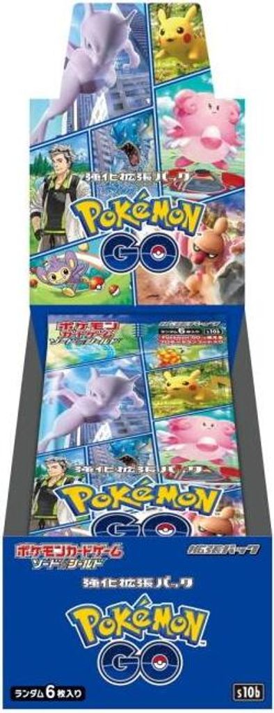 Pokemon GO Enhanced Expansion Pack Booster Box Japanese Immagine del prodotto 