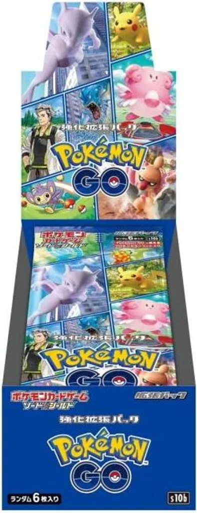 Boîte de Boosters Pokémon GO Edition Japonaise - Display TCG 20 Packs