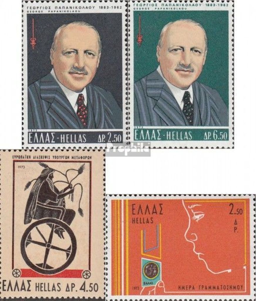 Briefmarken Griechenland 1973 Mi 1155-1156,1157, 1158 (kompl.Ausg.) postfrisch Papanikolaou