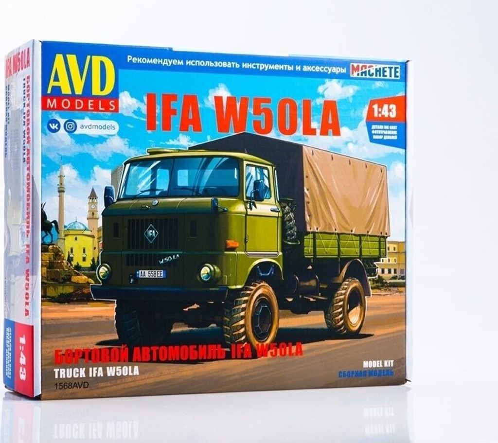 Camion IFA W50LA avec voile - Modèle KIT AVD 1:43 Image du produit 