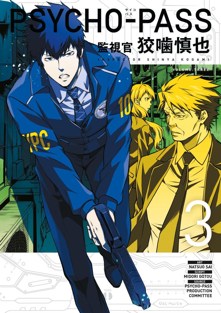 Psycho-Pass: Inspector Shinya Kogami Manga Volume 3 *Englische Version*