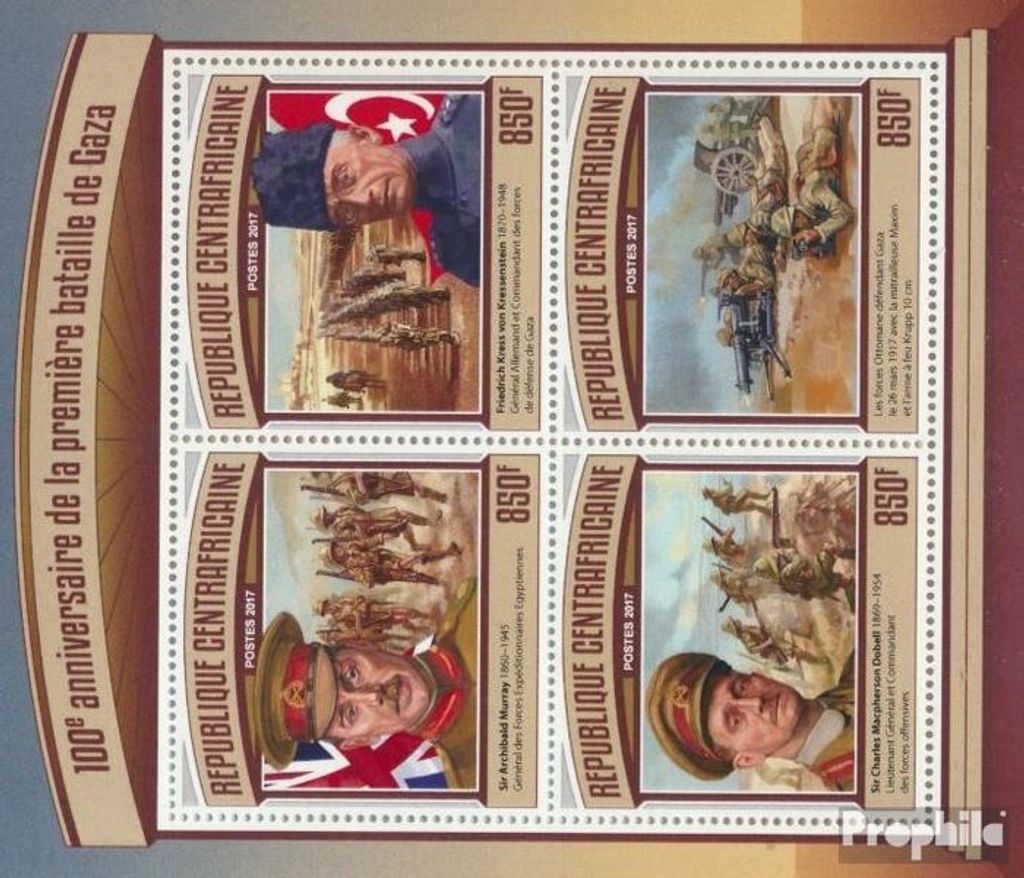 Briefmarken Zentralafrikanische Republik 2017 Mi 6815-6818 Kleinbogen (kompl. Ausgabe) postfrisch Schlacht um Gaza