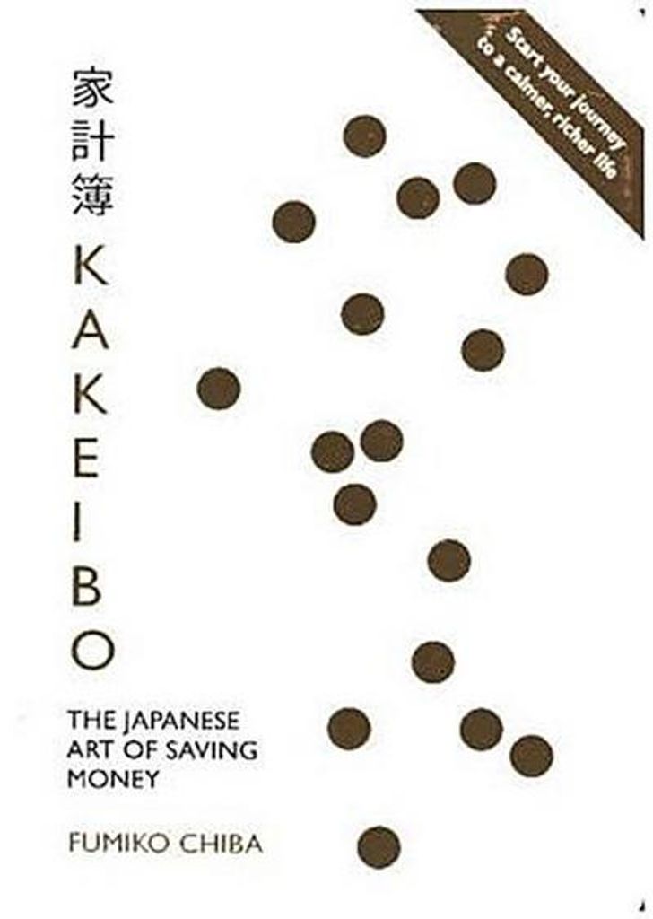 Kakeibo Obrázok produktu 