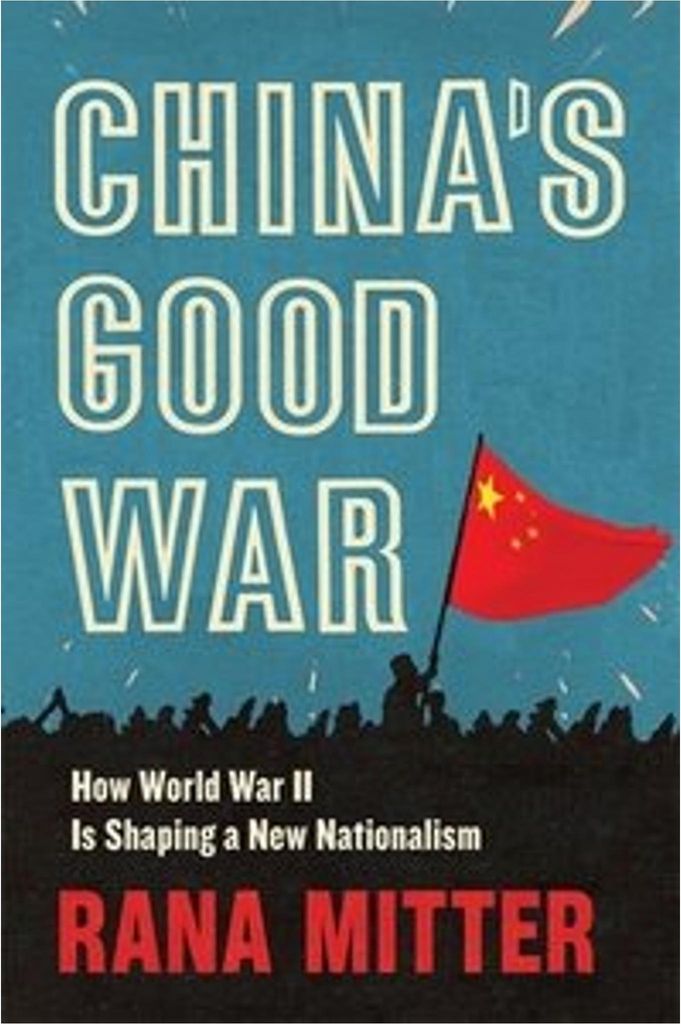 China's Good War