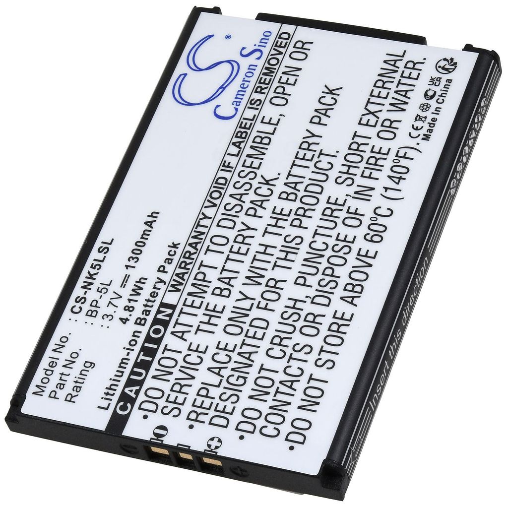Batterie pour Nokia type/réf.  BP-5L Image du produit 