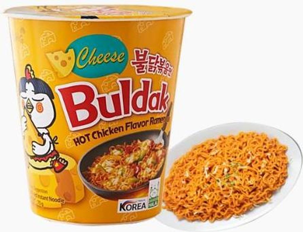 SAMYANG Instant Ramen Hot Chicken Cheese 70g Produktbild 
