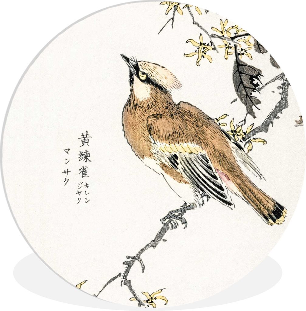 MuchoWow Rundes Wandbild - Runde Bilder Vogel - Zweig - Schriftzeichen - Japanisch Ø 90 cm Kreis Wanddekoration Kunststoff - Wandkreis - Wandsch...