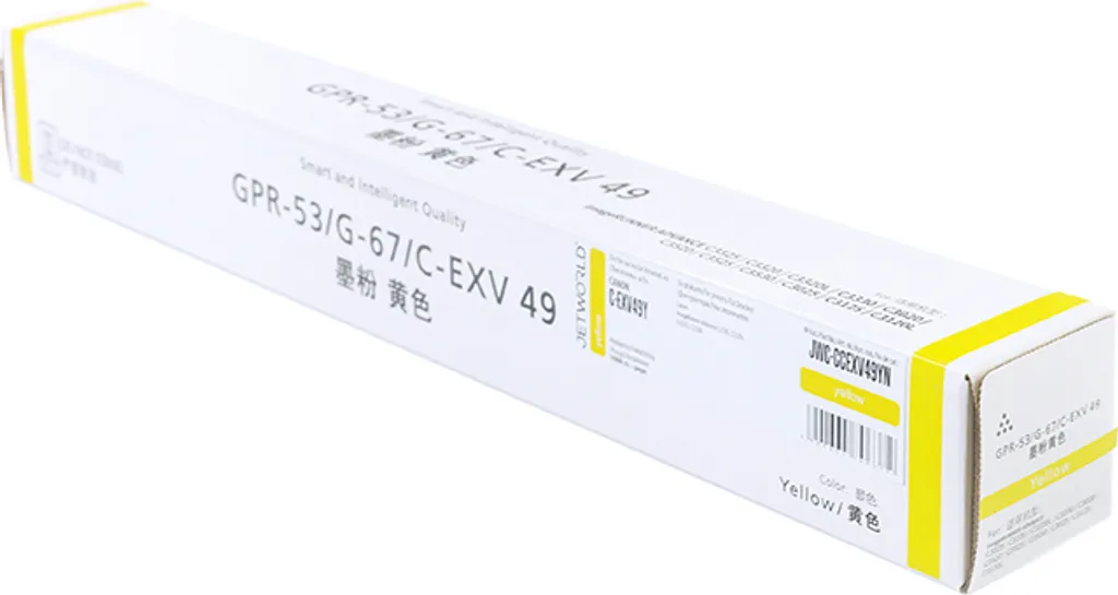Toner Jaune C-EXV49Y JetWorld compatible Canon avec rendu couleur fidèle