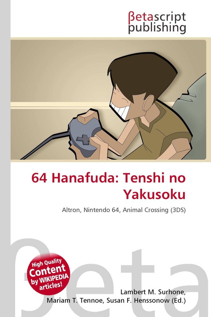 64 Hanafuda: Tenshi no Yakusoku