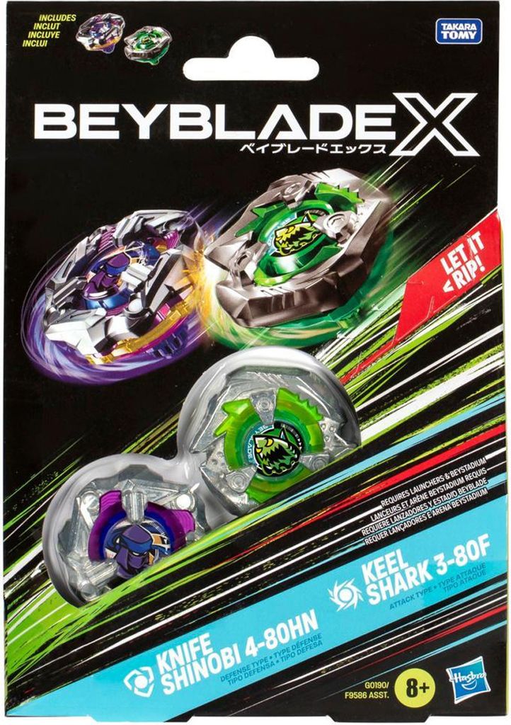 Beyblade Burst BBX Pack double Image du produit 