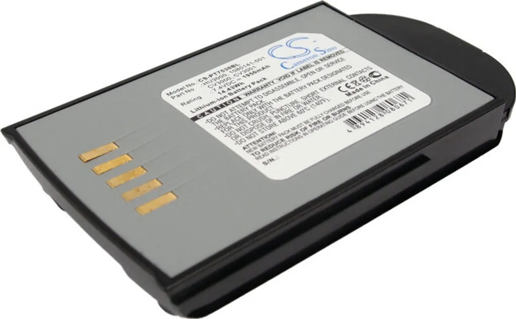 Batterie Li-ion 2400mAh pour Psion Teklogix 7535 et 7530 G2 Premium