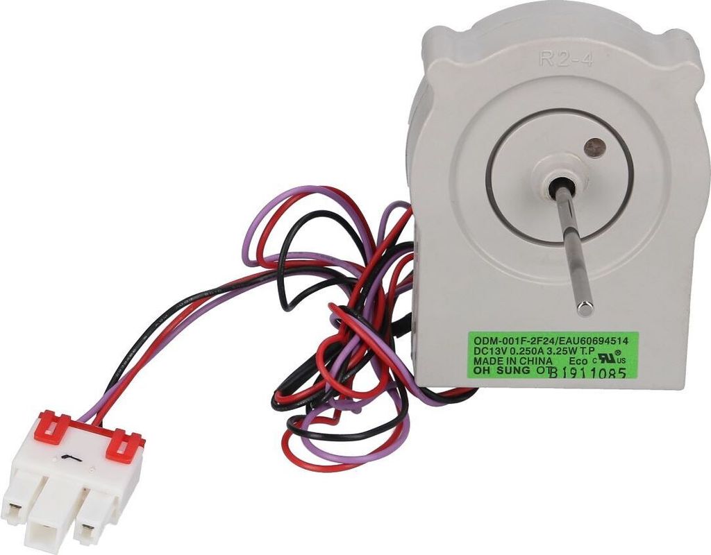 easyPART passend für EAU60694514 LG Electronics Ventilatormotor für Kühlschrank KühlGefrierKombination