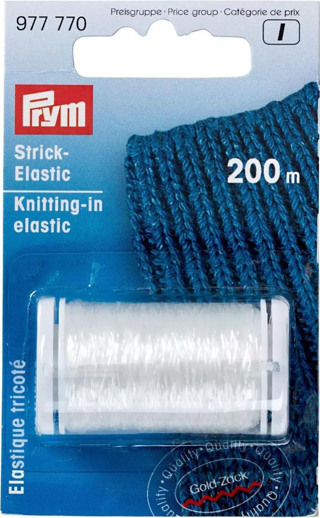 Filato elastico trasparente 200 m per polsini a maglia Immagine del prodotto 