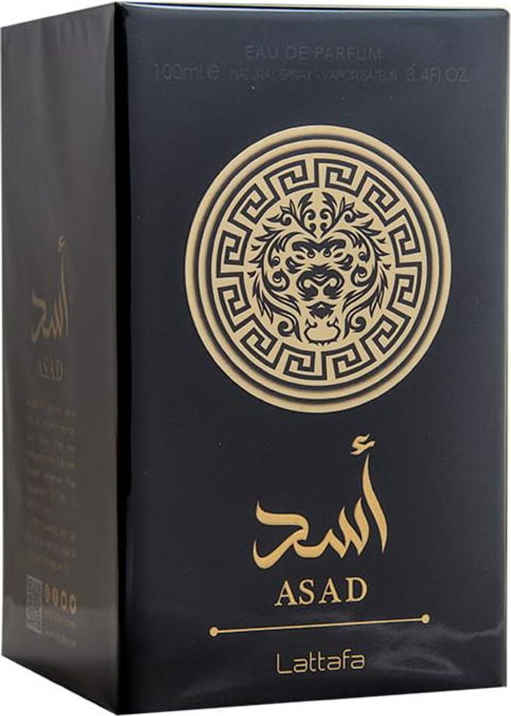 A black perfume box with gold lettering and a lion emblem.