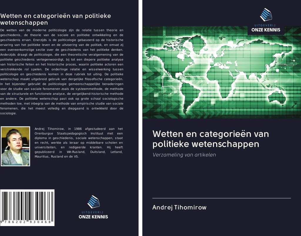 Wetten en categorieën van politieke wetenschappen