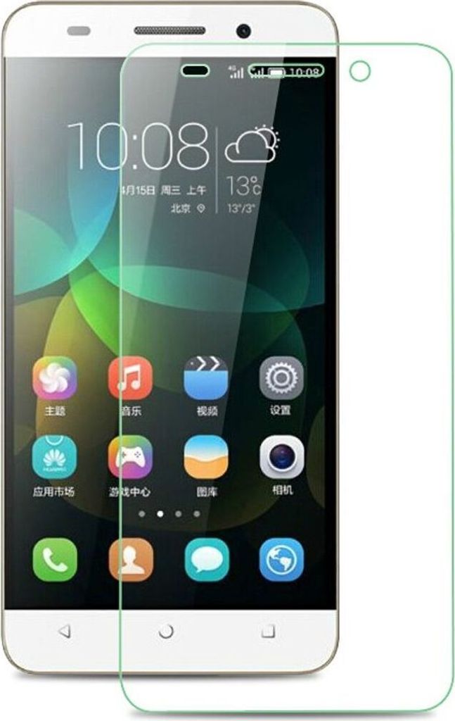 Huawei Honor 4C / G Play Mini Displayschutzfolie 9H Verbundglas Panzer Schutz Glas Tempered Glas