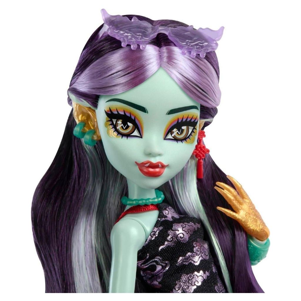 Monster High Jinafire Long Puppe Mehrfarbig | Kaufland.de