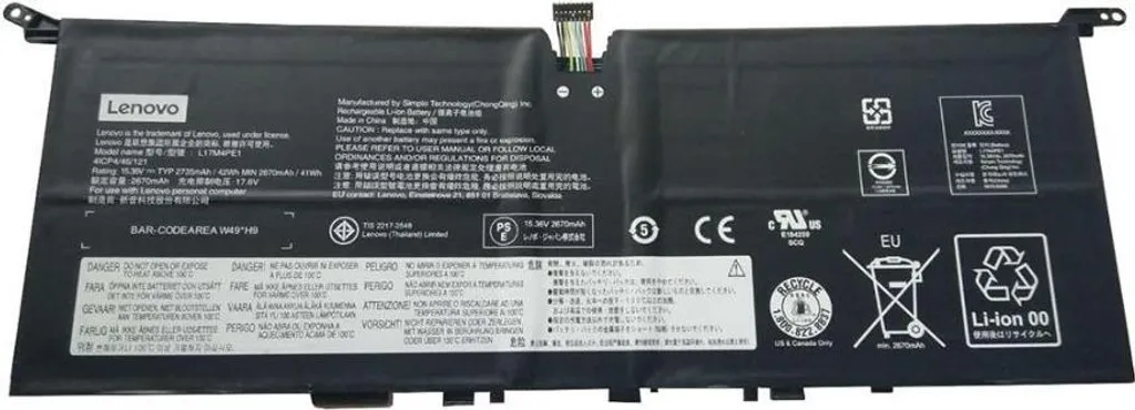 Batterie Lenovo 4 cellules lithium-ion haute performance pour portable