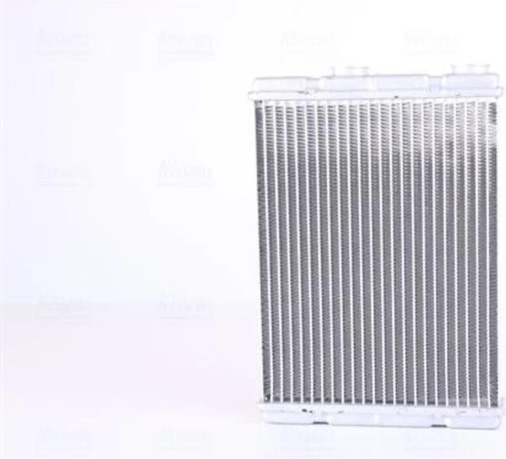 Nissens 707202 Scambiatore Interno Qashqai | Miglior Ricambio 2024