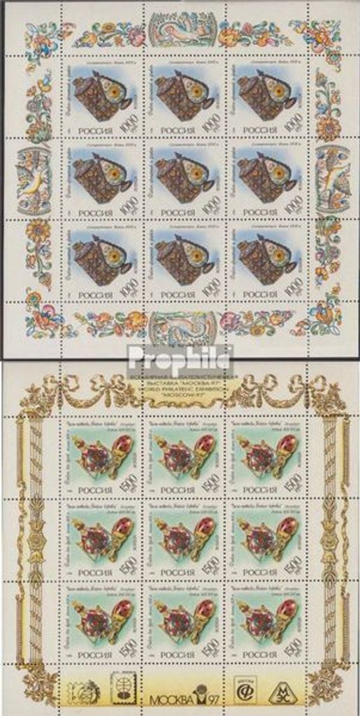 Briefmarken Russland 1996 Mi 536Klb,539Klb Kleinbogen gestempelt Emailkunst