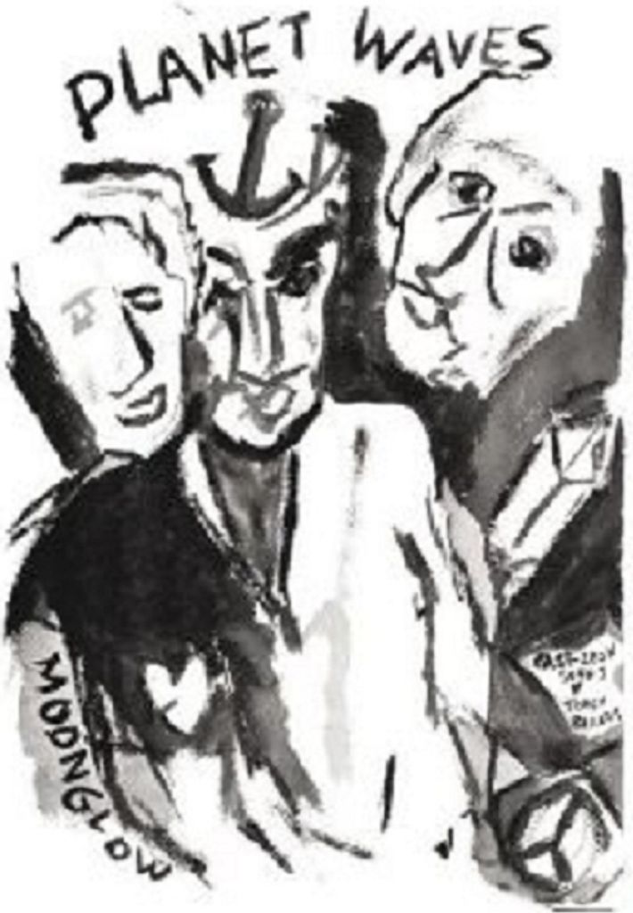 Bob Dylan - Planet Waves (Reissue) (CD)