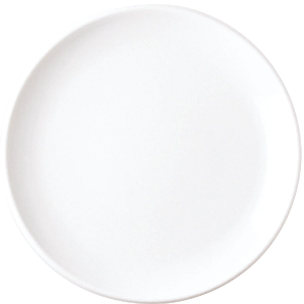 KAHLA Frühstücksteller 21 cm Update weiß 323436A90032C Produktbild 