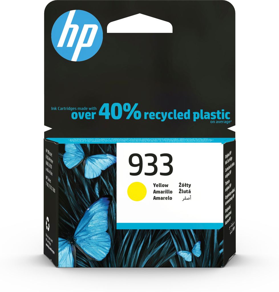 Zásobník HP č.933 - CN060A (Žlutý) Produktbild 