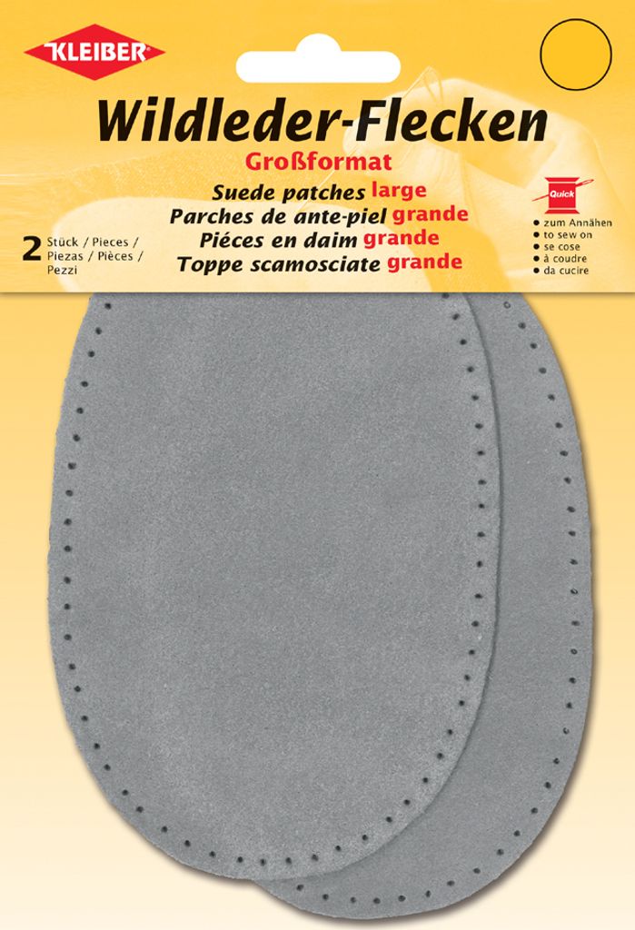 The image shows the packaging of suede patches for clothing repair.