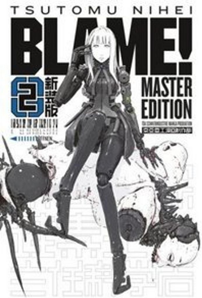 BLAME! Master Edition 2