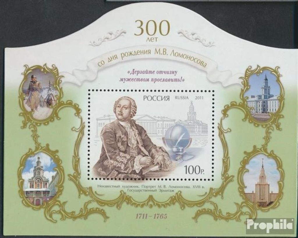 Briefmarken Russland 2011 Mi Block155 (kompl.Ausg.) postfrisch Michail Lomonossow