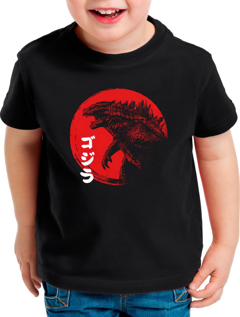 style3 Red Sun King Kinder T-Shirt japan monster nipon tokio tokyo