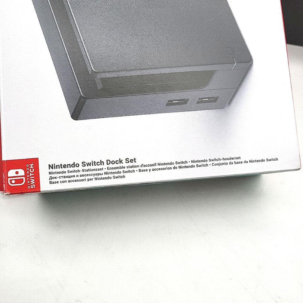Nintendo Switch Dock Set Ladesystem Obrázok produktu 14