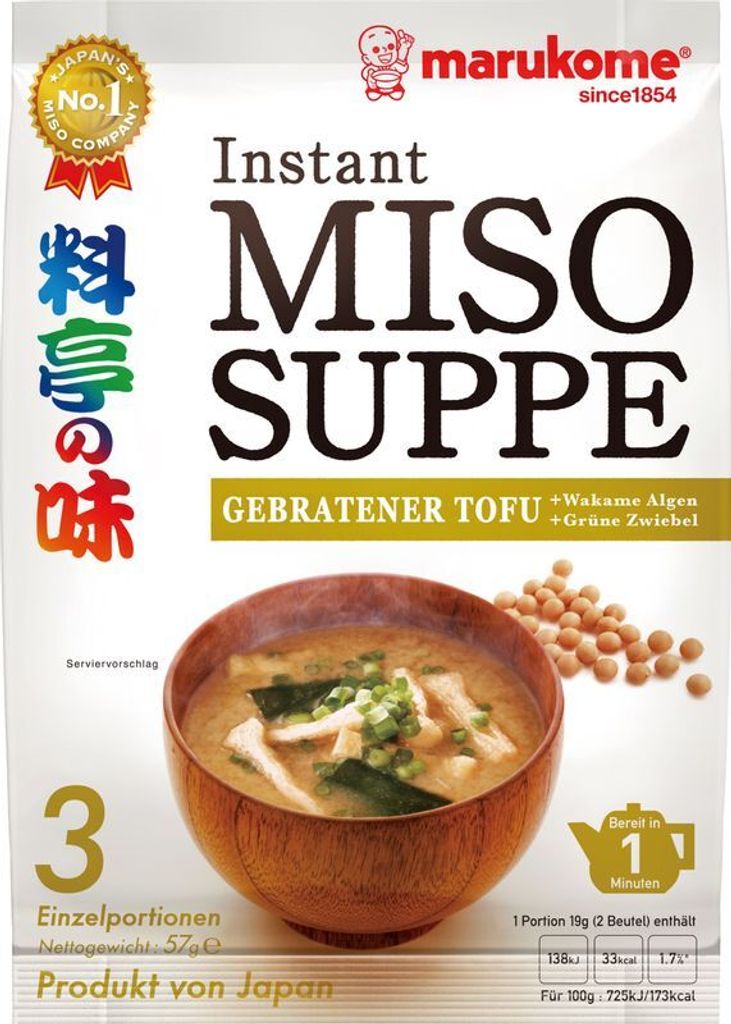 marukome Instant Miso Suppe GEBRATENER TOFU 57g | Produktbild 