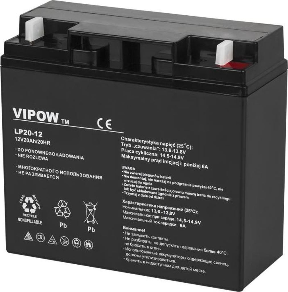 Batterie 12V 20Ah gel Vipow UPS PIEC Produktbild 