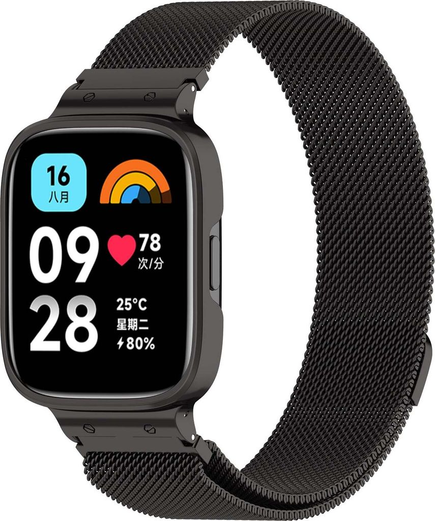 Bizon Strap + Case Watch Chain Xiaomi Redmi Watch 3 Active Produktbild 
